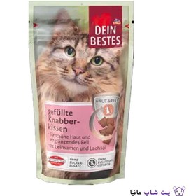 تصویر تشویقی گربه دین بست مخصوص پوست و مو Dein Bestes Knabberkissen 50gr 