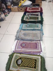 تصویر سجاده مخمل کوچک 