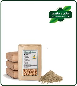 تصویر پودر نخود فله 