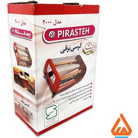 تصویر کرسی برقی مدل 2000 پیراسته 