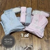 تصویر سرویس دوقلو Twin service bathrobe towel