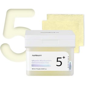 تصویر پد تونر نیاسینامید شماره 5 نامبوزین 70 پد Numbuzin No.5 Vitamin Niacinamide Concentrated Pad Numbuzin No.5 Vitamin Niacinamide Concentrated Pad