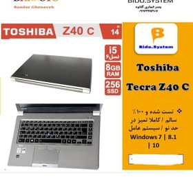 تصویر لپ تاپ توشیبا مدل TECRA Z40C 