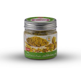 تصویر پودر پسته شکری – ۱۲۰ گرمی 