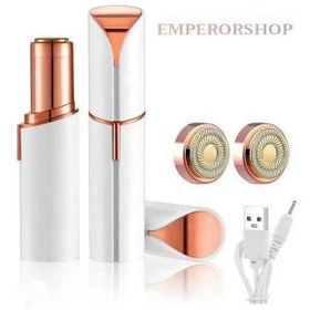 تصویر شیور زنانه سفید NEW 