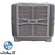 تصویر کولر آبی سلولزی پلیمری 8000 آزمایش مدلBLDC 