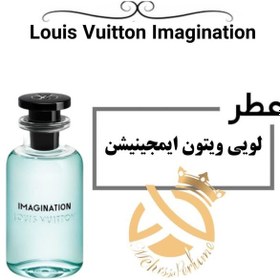 تصویر اسانس عطر لویی ویتون ایمجینیشن | Louis Vuitton Imagination 