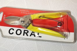 تصویر قیچی قند کورال Coral Sugar Scissors