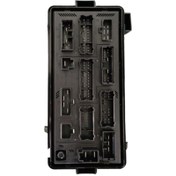 تصویر جعبه فیوز موتور ام وی ام 530 