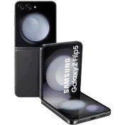 تصویر گوشی سامسونگ (استوک) Z Flip 5 5G | حافظه 256 رم 8 گیگابایت Samsung Galaxy Z Flip 5 5G (Stock) 256/8 GB