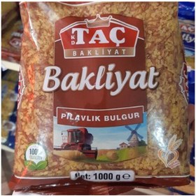 تصویر بلغور پلویی Tac Bakliyat وزن 1000 گرم Tac Bakliyat rice porridge 1000gr