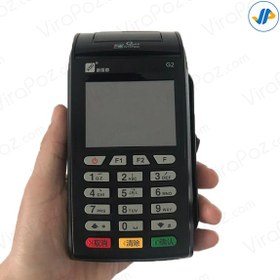 تصویر کارتخوان نکس گو مدل G2 سیار 