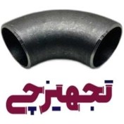 تصویر زانو 1 اینچ جوشی درز دار 