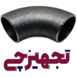 تصویر فروشگاه تجهیزچی