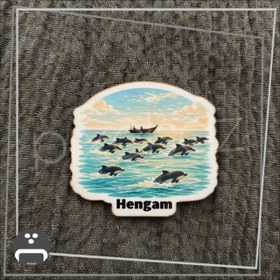 تصویر جزیره هنگام 