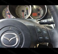 تصویر کروز کنترل مزدا ۳ قدیم 