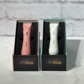 تصویر شیور زنانه dsp کد 60383 (پس کرایه) 