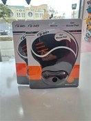 تصویر موس پد طبی دی نت 