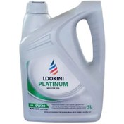 تصویر روغن موتور لوکینی 0W20 PLATINUM پنج لیتری 