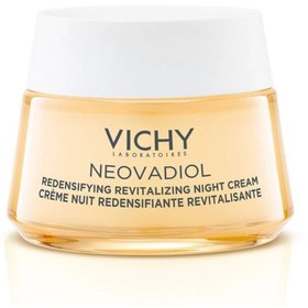 تصویر Vichy کرم مراقبت شبانه تعمیر کننده محافظ پوست بدون عطر برای زنان 50 میلی لیتر 