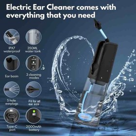 تصویر گوش پاک کن برقی جرم گوش LYtech 