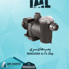 تصویر پمپ تصفیه استخر سری NIAGARA برند IML اسپانیا 