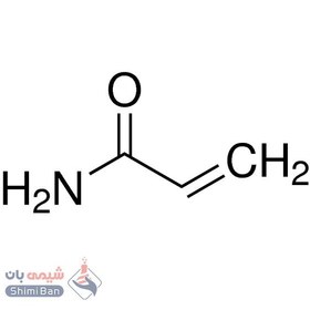 تصویر N,N-متیلن دی آکریل آمید کد 805968 اصلی مرک 