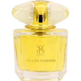 تصویر عطر جیبی زنانه برندینی مدل Yellow Diamond حجم 25 میلی لیتر Brandini Eau De Perfume Yellow Diamond For Women 25ml