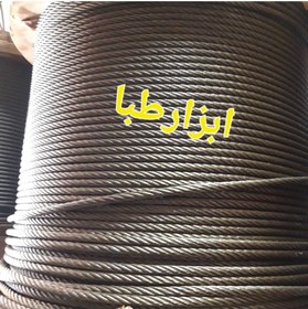 تصویر سیم بکسل - سایز 8 مغز فولاد TOW WIRE