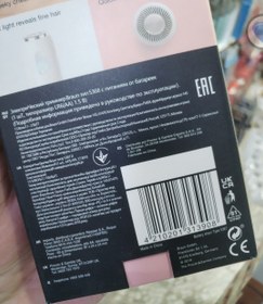 تصویر ست ماشین اصلاح براون مدل FS1000 با تیغه استیل ضد زنگ 