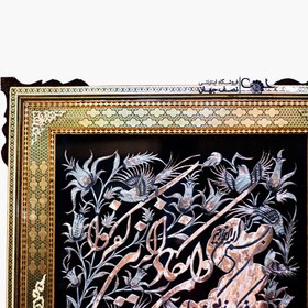 تصویر تابلو قلمزنی کد ts5077 