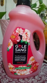 تصویر مایع دستشویی گلیسیرینه گل سنگ۲۰۰۰گرمی 