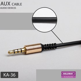 تصویر کابل AUX کلومن مدل KA-36 طول 1 متر Koluman KA-36 AUX Cable 1M