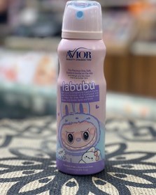 تصویر اسپری خوشبوکننده کودک اویور مدل Labubu 
