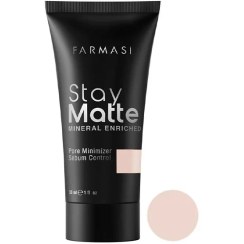 تصویر کرم پودر فارماسی Stay Matte رنگ 04 SAND BEIGE حجم 30میل 