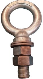 تصویر قلاب 1250 کیلو گرم ام 20 