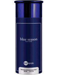 تصویر اسپری بدن مردانه بایلندو مدل blue season حجم 200 میلی لیتر perfumed deodorant body spray