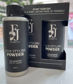 تصویر پودر پشینت اف جی 