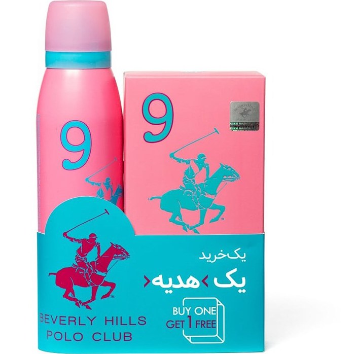 Beverly hills polo club 9 clearance perfume