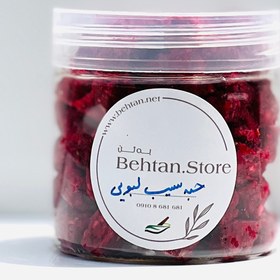 تصویر حبه سیب لَبو (بِه تَن) 