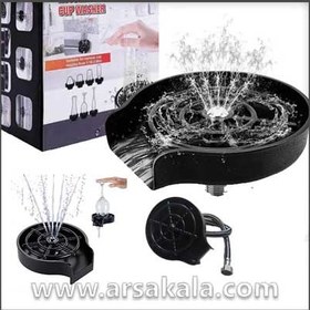 تصویر لیوان شور فشاری کنار سینک Automatic cup washer 