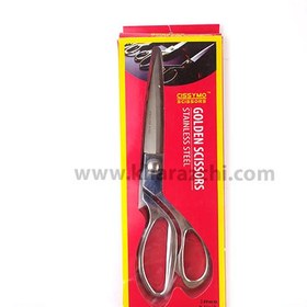 تصویر قیچی بزرگ فلزی دسته نقره ای 