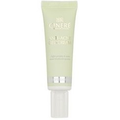 تصویر ژل کرم ضد جوش سینره مناسب پوست چرب حجم ۳۰ میلی لیتر 