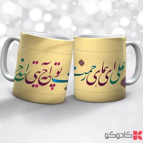 تصویر ماگ روز پدر کد 15006 