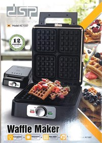 تصویر وافل ساز Dsp مدل ۱۳۳۷ 