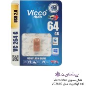 تصویر فلش ویکومن طلایی 64 گیگ Vicco Man VC 264 RGOLD USB2.0 