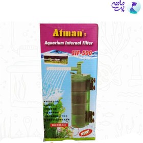 تصویر فیلتر داخلی آکواریوم آتمن SIF-500 Atman Aquarium Internal Filter SIF-500