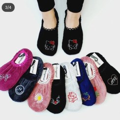 تصویر پاپوش پشمی طرحدار رده بزرگسال 