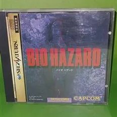 تصویر SEGA SATURN BIOHAZARD EVIL 