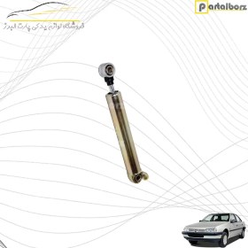 تصویر کمک فرمان پژو 405 